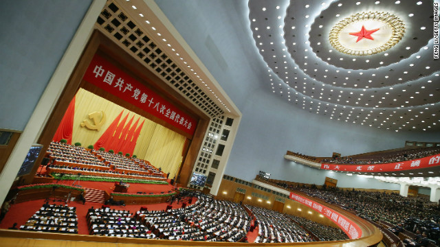 china-congress-hall-wide