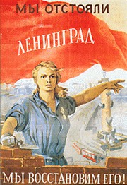 Lenin kvindespørgsmålet