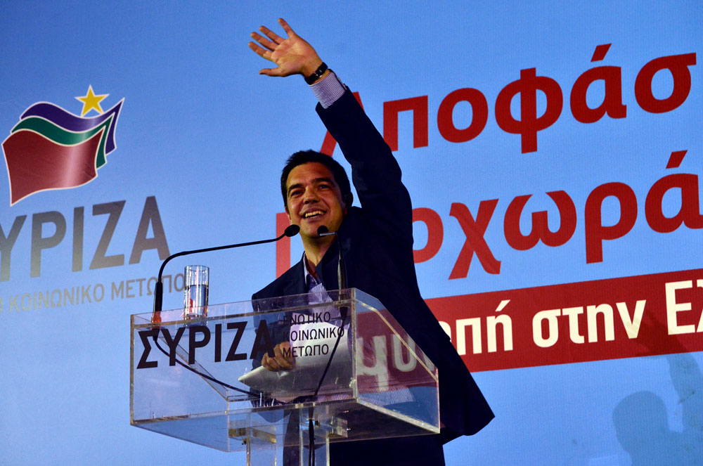 Tsipras 2012 election rally Asteris Masouras