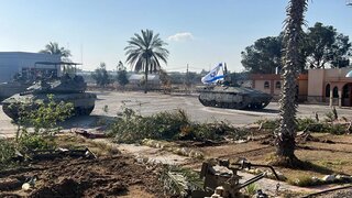 rsz tanks in rafah image public domain
