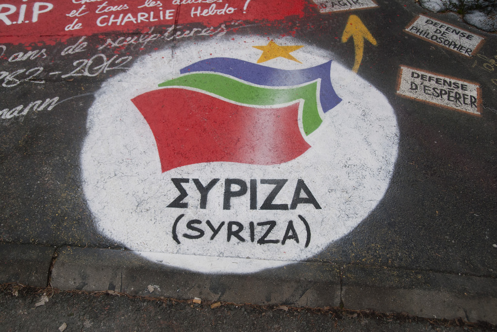 Syriza logo2