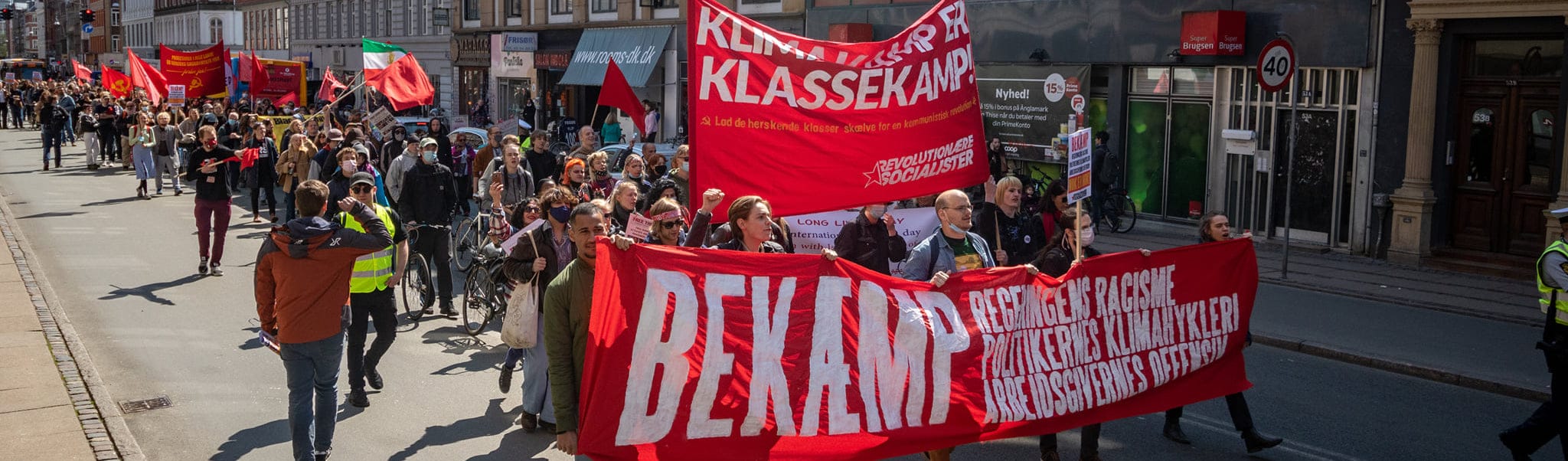 RS MARCH