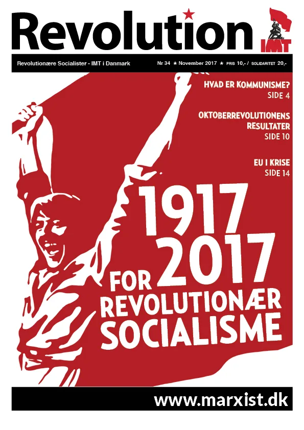 Til helvede med sammenhængskraften