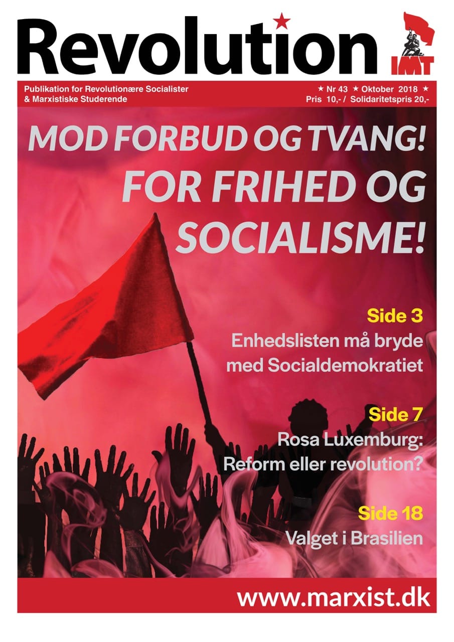 Hvad blev der af den personlige frihed?