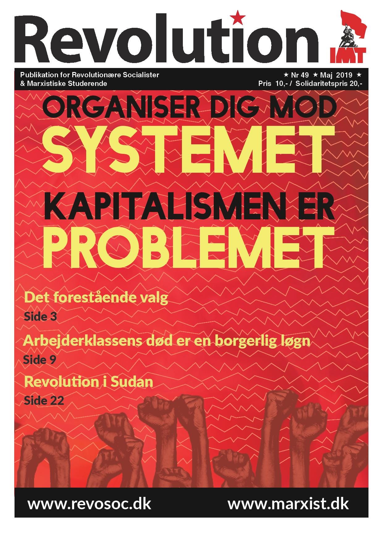 Ud af kontorerne – op på barrikaderne!