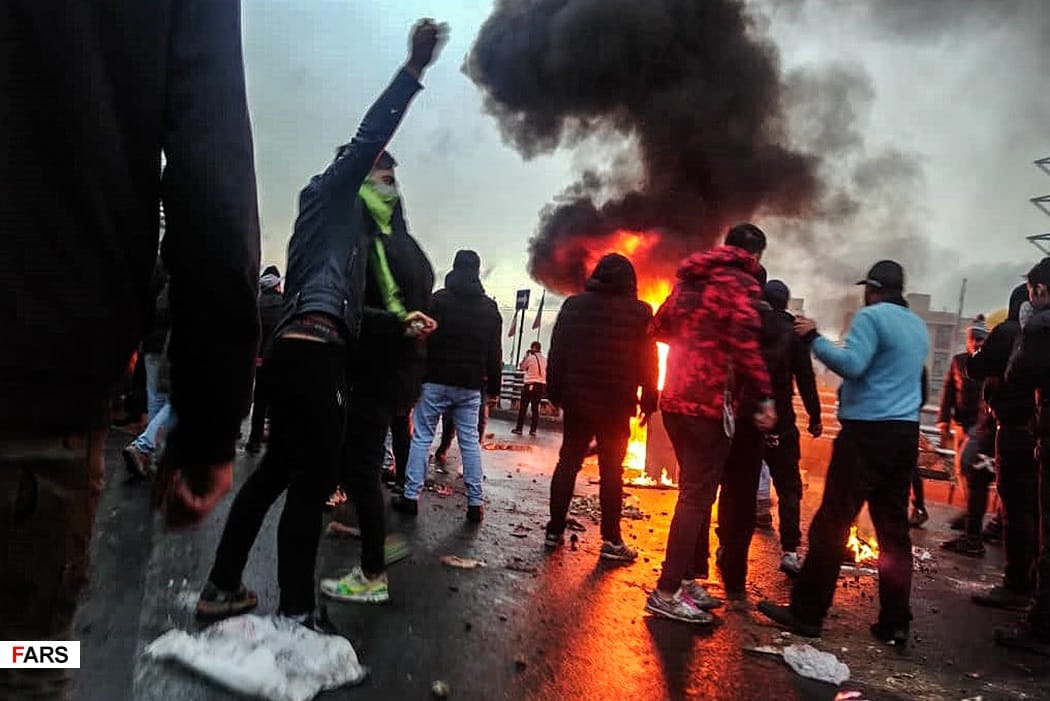 Iran demo