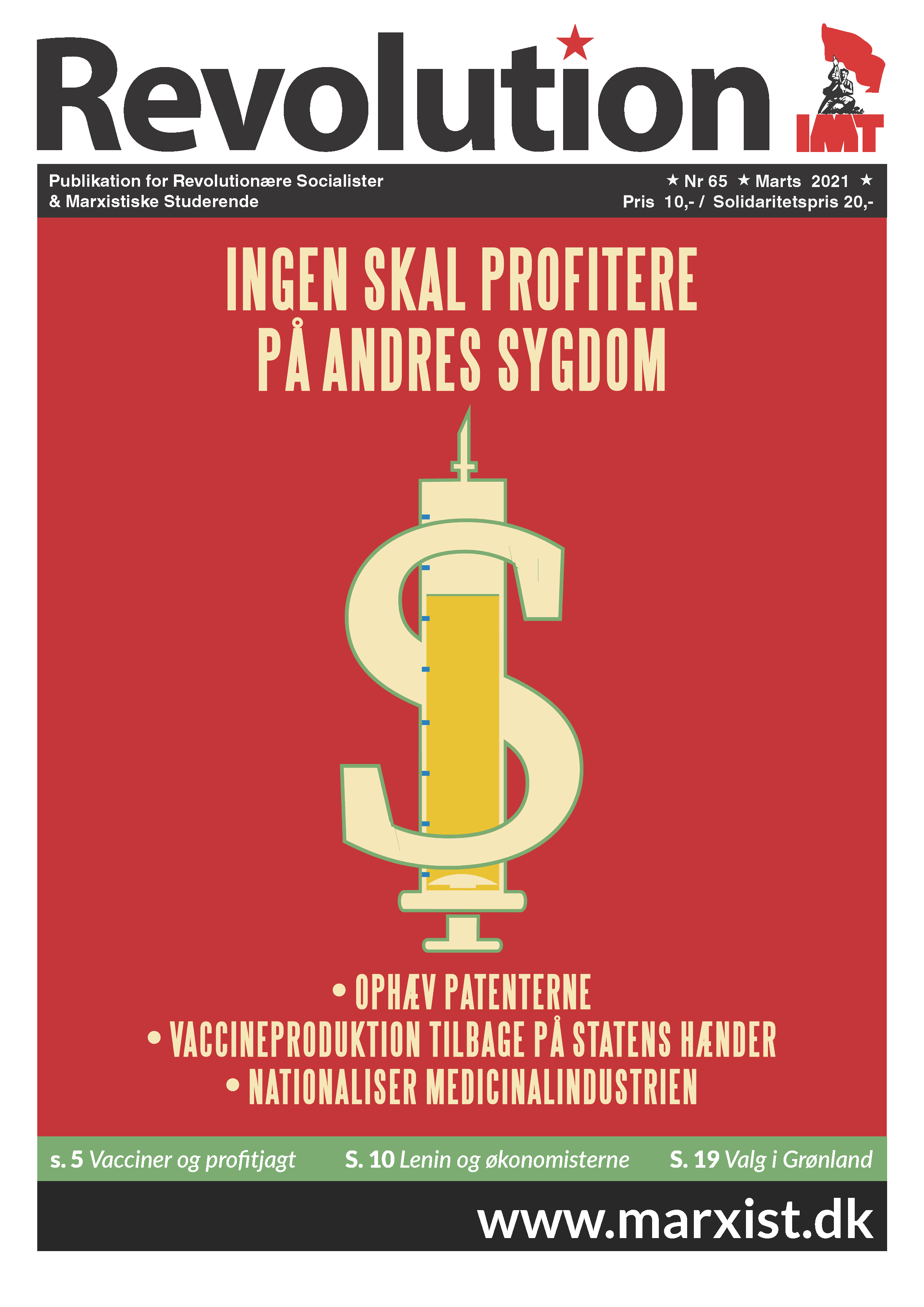 Kapitalismens vaccinebarbari