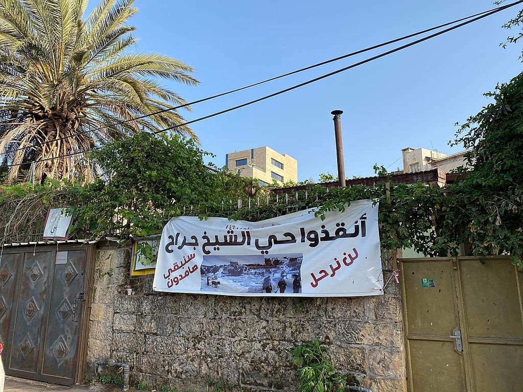 Save Sheikh Jarrah