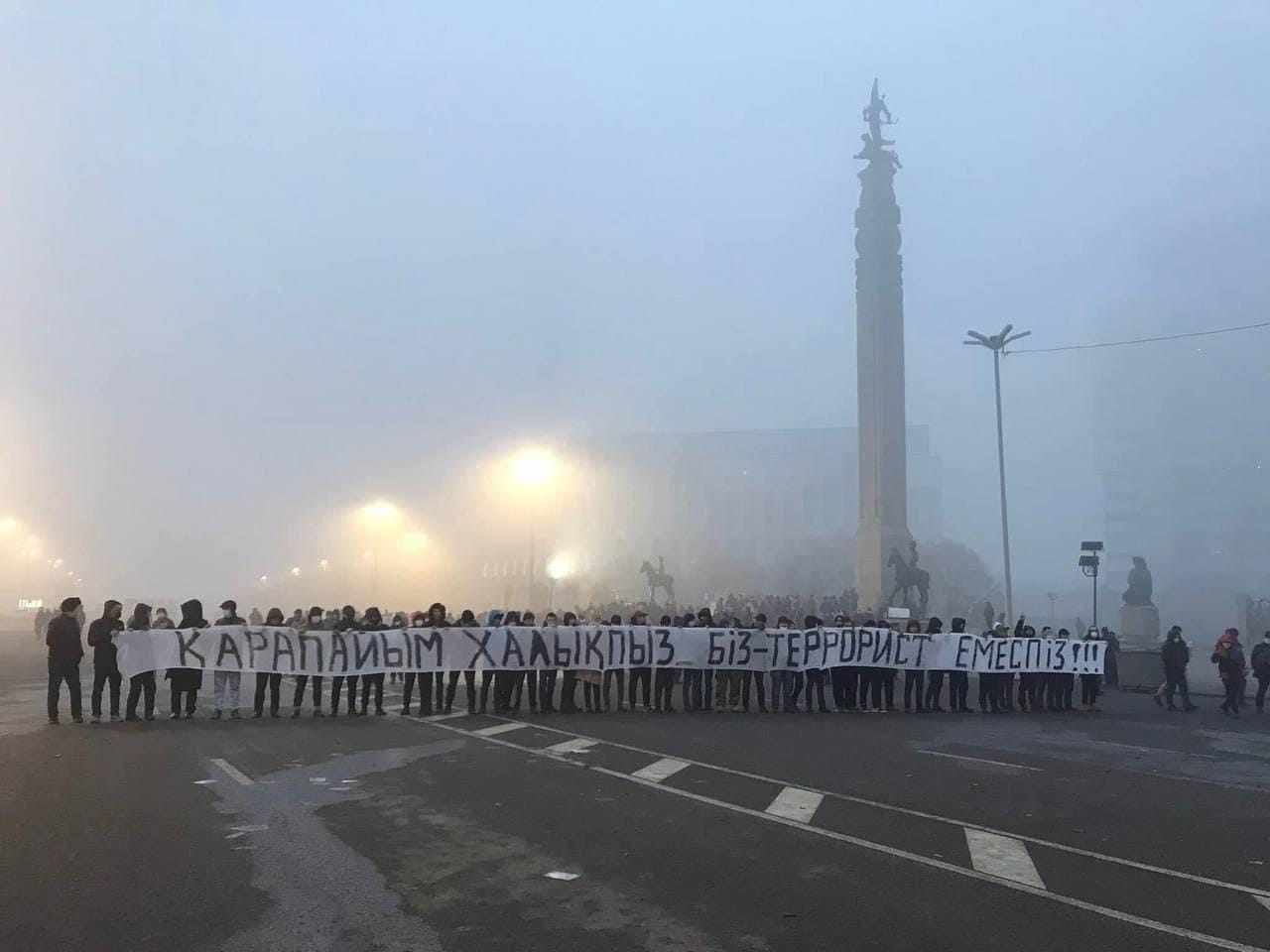 Kasakhstan: præsidenten tilkalder udenlandske styrker for at bekæmpe protestbevægelse