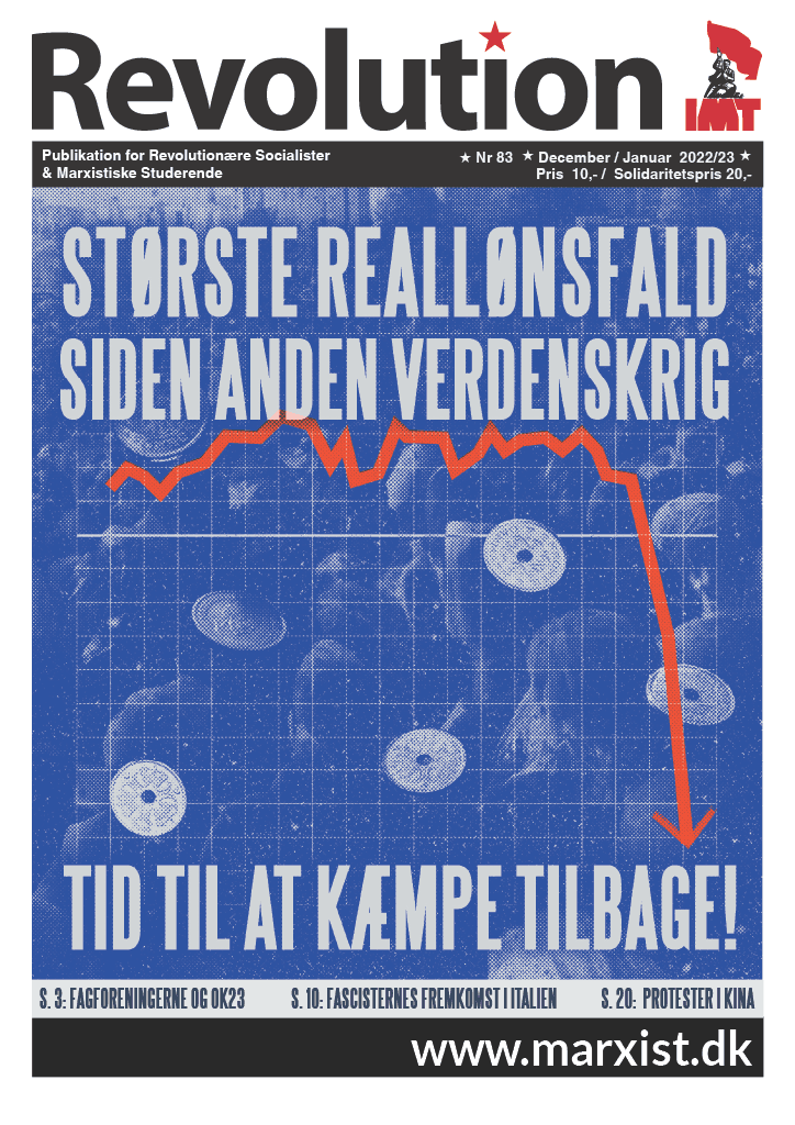 Forbagside Nr83 11024 1