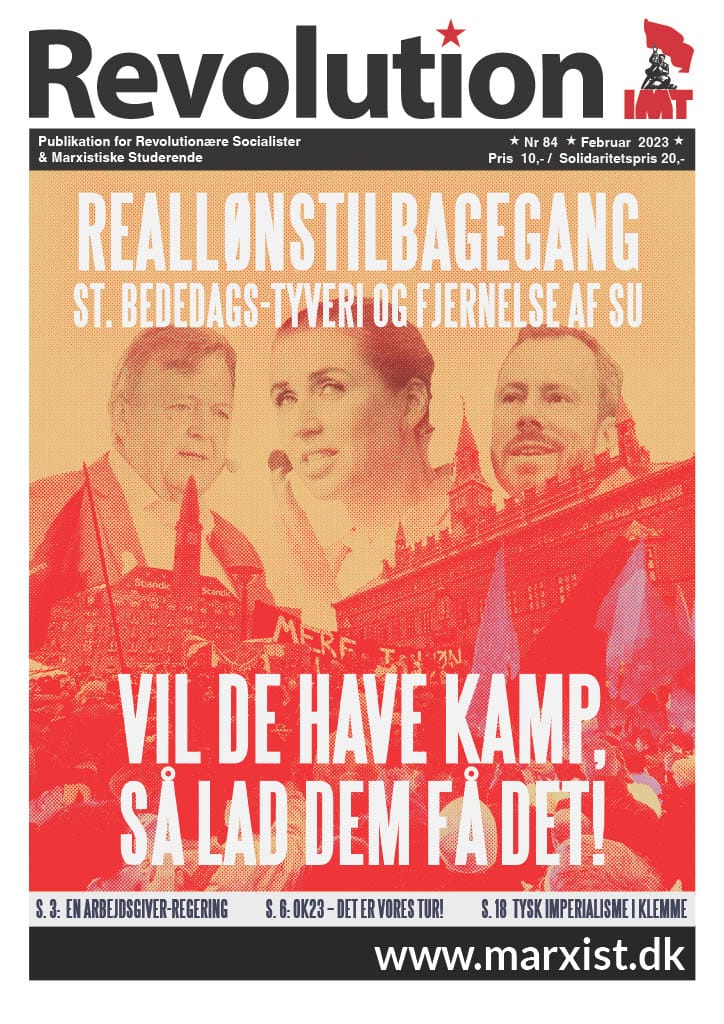 ForBagside nr841024 1