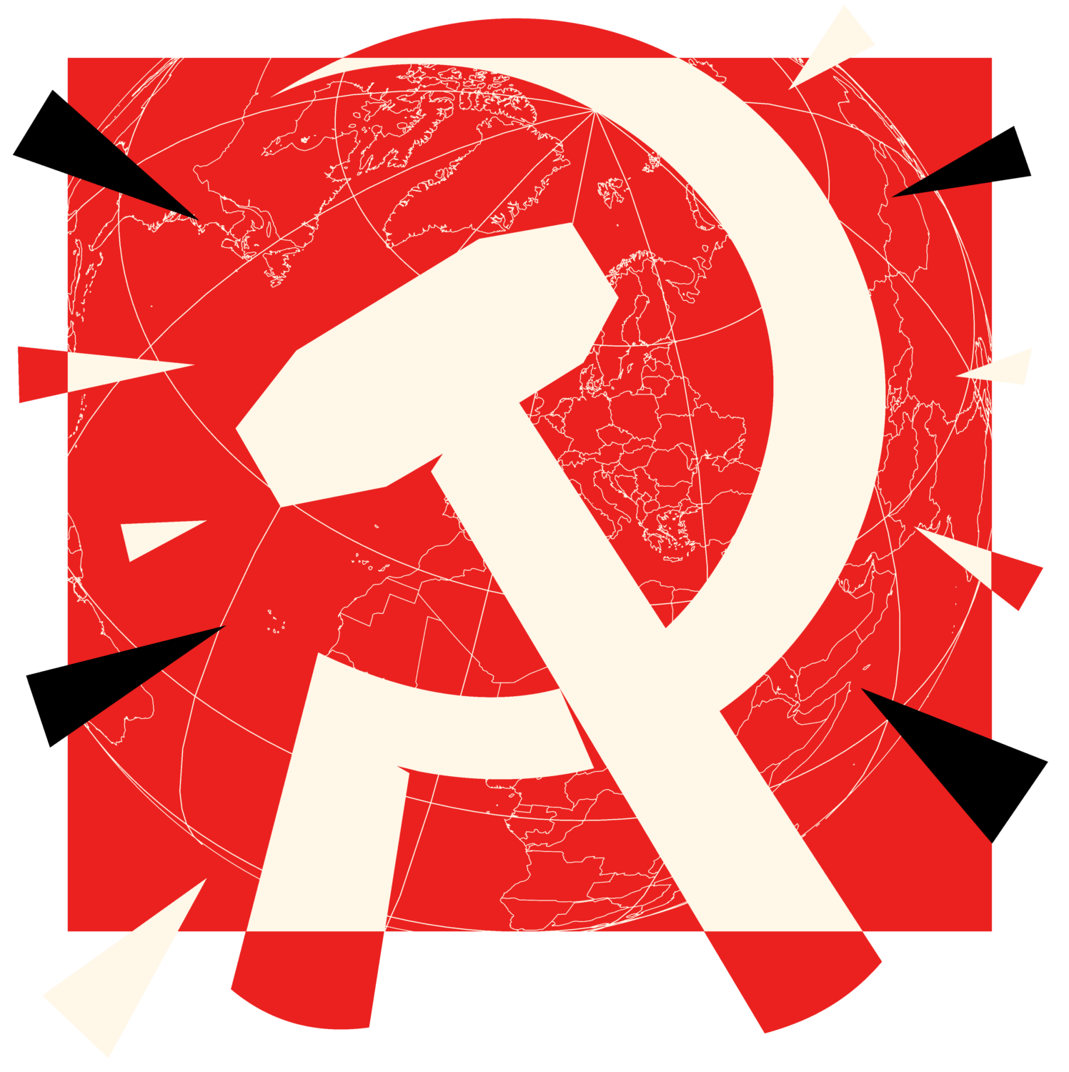 RKP kongres 2025