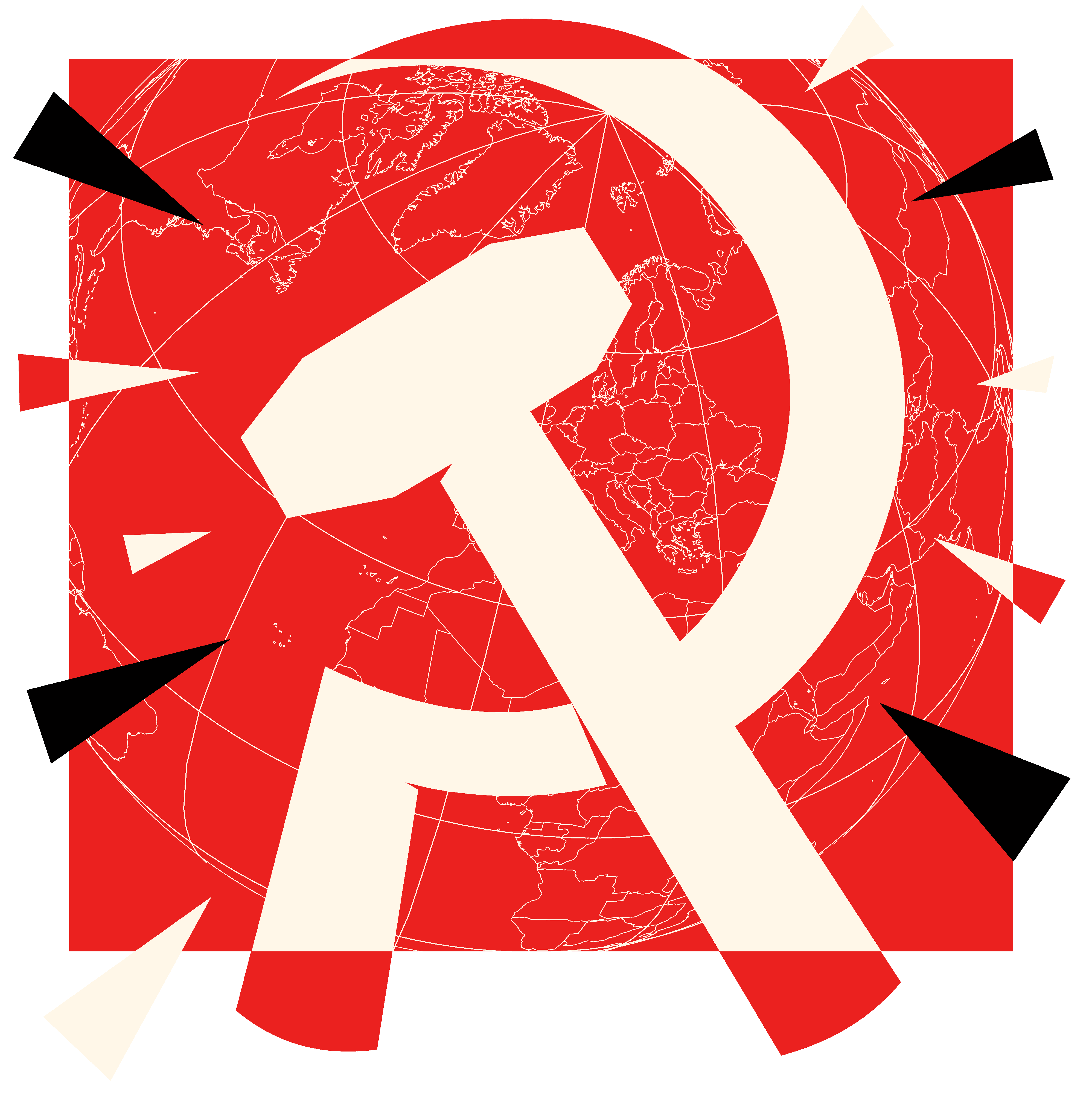 RKP kongres 2025