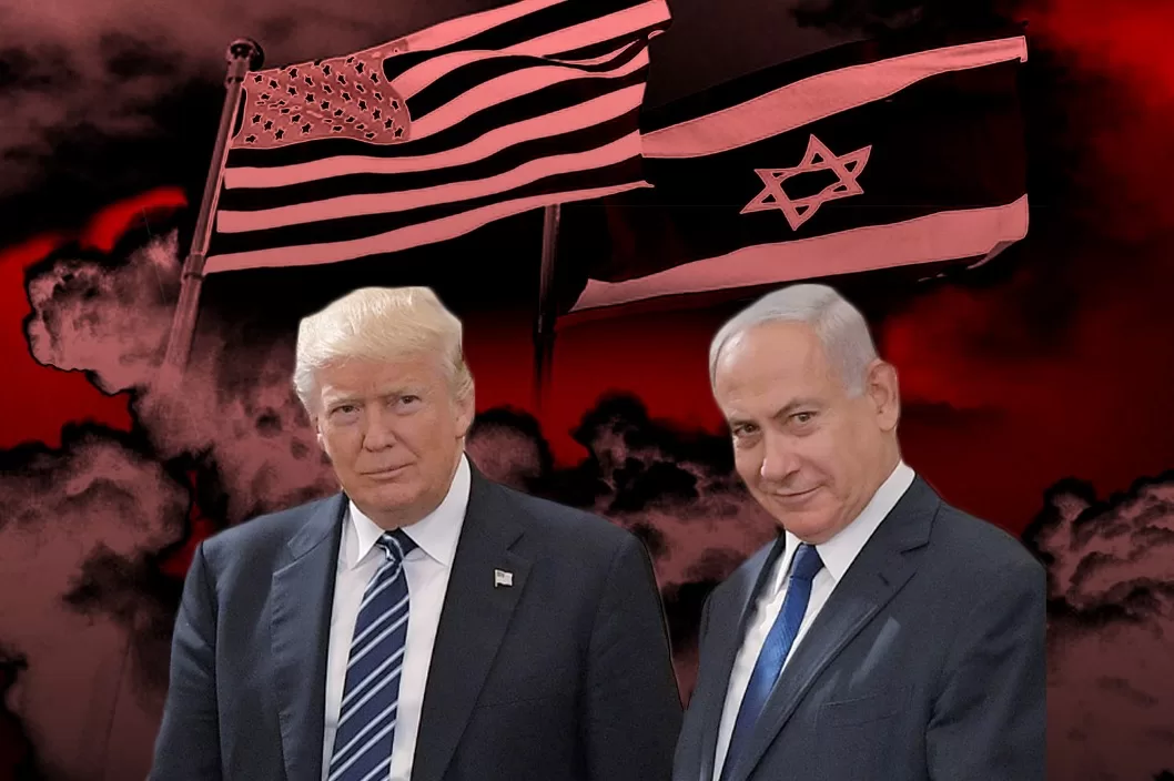 Ned med krigen mod Iran! Ned med amerikansk imperialisme!