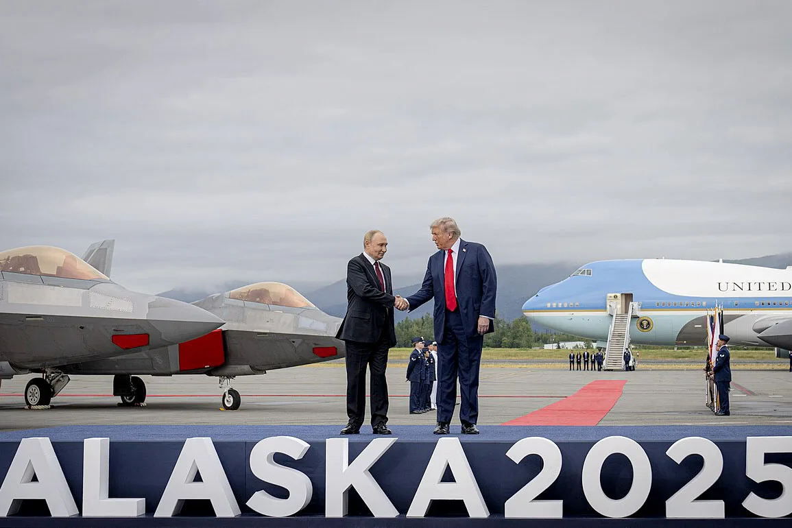 Alaska 2025 image public domain