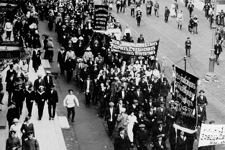 April protest