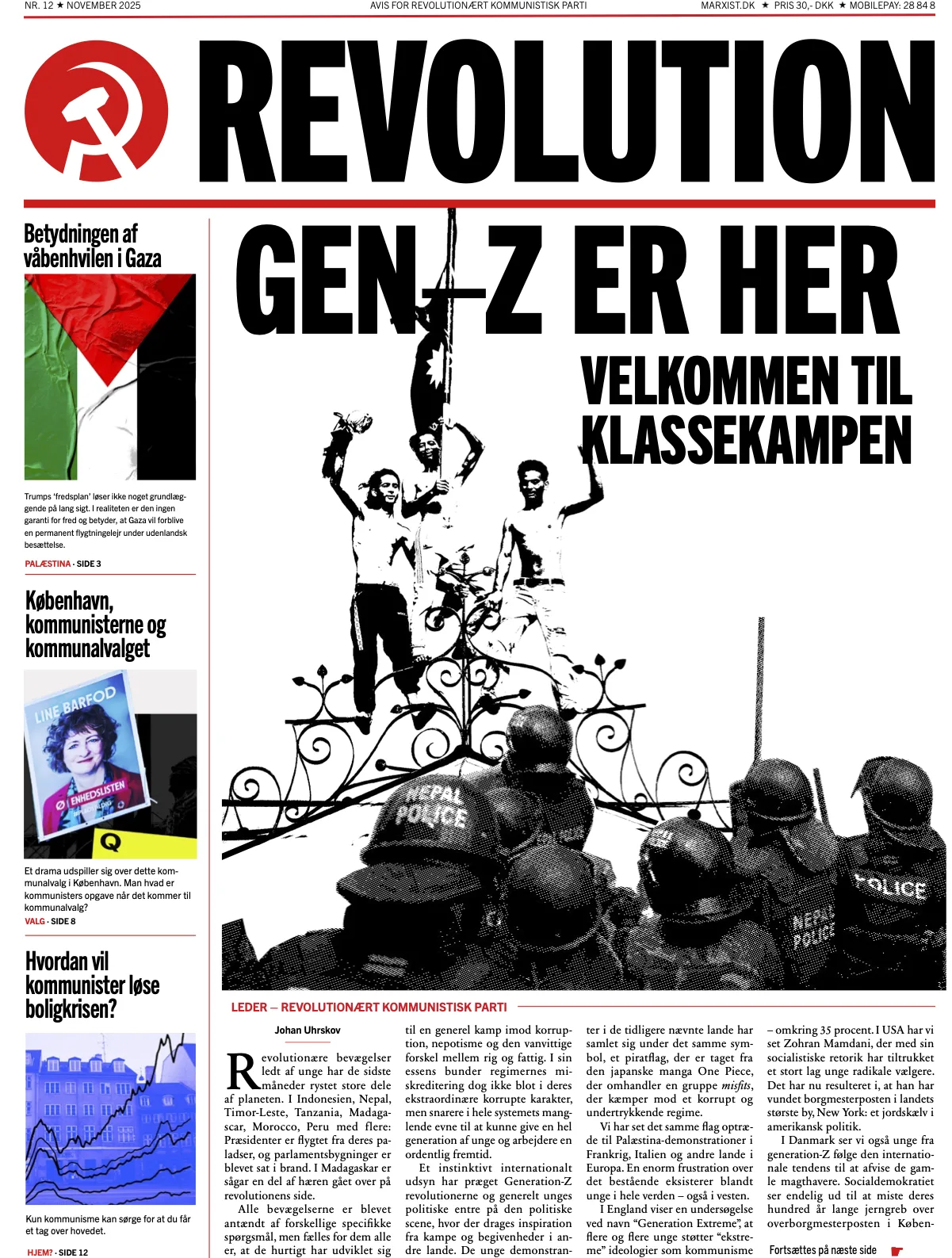 Revolution 12 web stor