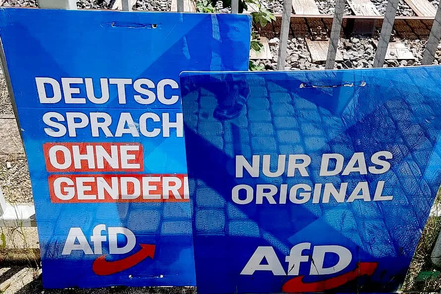 Afd Image Lupus in Saxonia Wikimedia Commons (1)