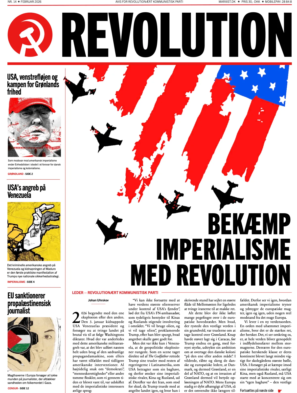 Revolution 14 small(1)