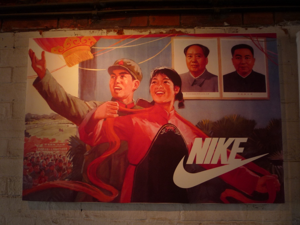 NIKE Image Alex Mahan